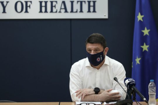 Σε μίνι καραντίνα και Λέσβος, Ζάκυνθος, Ημαθία – Παράταση μέτρων για 14 μέρες