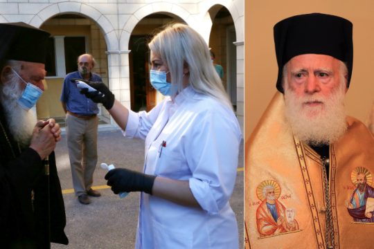 «Οι μάσκες μάς σκλαβώνουν»