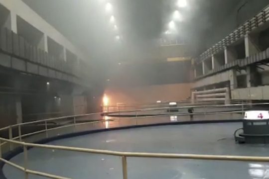 Εννέα νεκροί από φωτιά σε υδροηλεκτρικό εργοστάσιο στην Ινδία