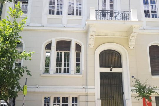 Μαθήματα ισπανικών στη Σεφαραδίτικη Κοινότητα
