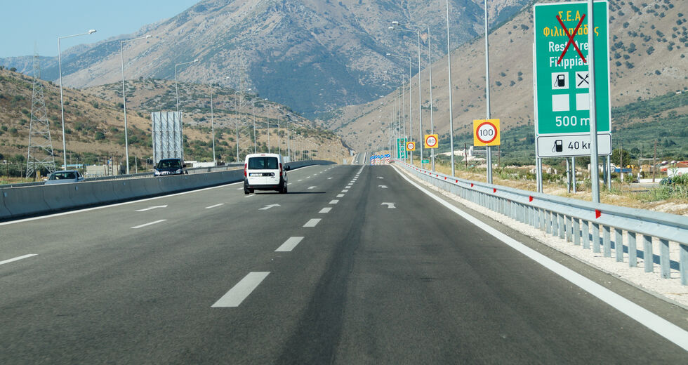 Για μια σύγχρονη οδική σύνδεση με την Αλβανία