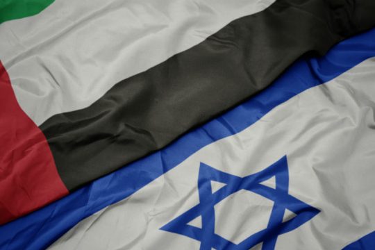 Οι πρώτες αντιδράσεις για τη συμφωνία ΗΑΕ-Ισραήλ