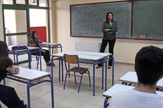 Όποιος βρει τάξη με 17 μαθητές ένα παγουρίνο δωρο από την κ. Κεραμέως