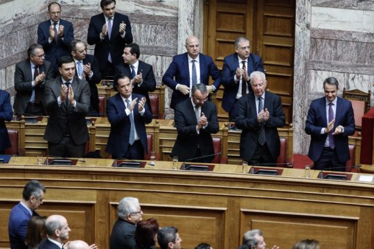 Τα δικά μας παιδιά