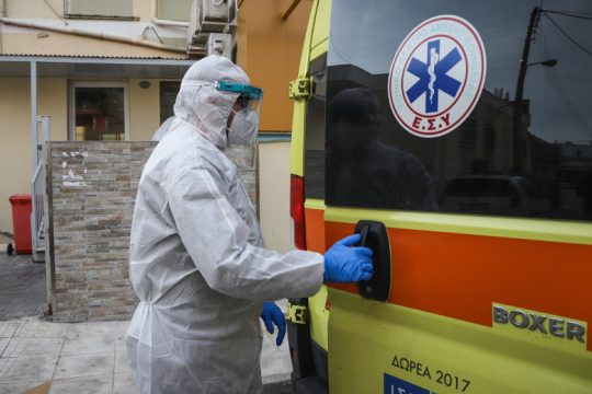 Μύλος