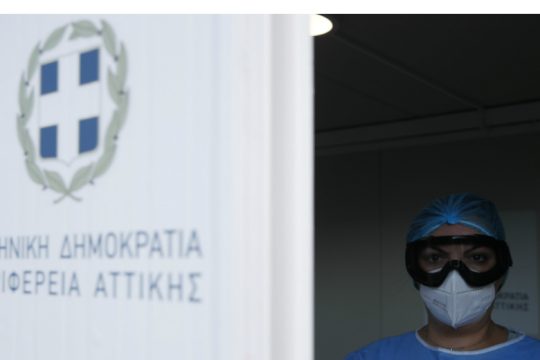 Περί ατομικής ευθύνης και άλλων… δαιμονίων