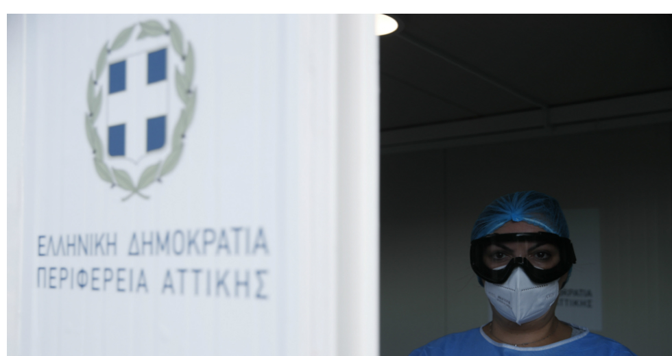 Περί ατομικής ευθύνης και άλλων… δαιμονίων