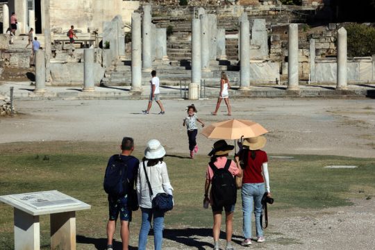 Τεστ με το σταγονόμετρο