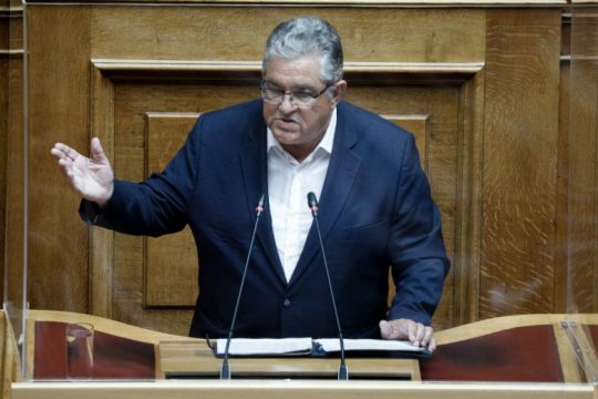 Δ. Κουτσούμπας: Απαράδεκτοι συμβιβασμοί στις συμφωνίες με Αίγυπτο και Ιταλία