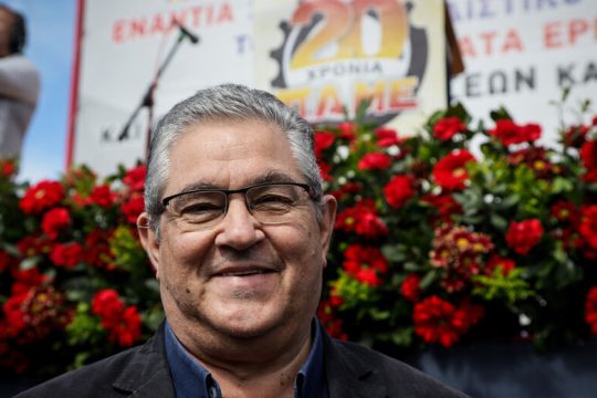 Το ΚΚΕ στην «αντι-ΔΕΘ» και το Φεστιβάλ της ΚΝΕ