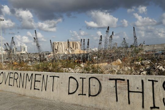 Παραίτηση υπουργού στον Λίβανο, ενώ η οργή δεν καταλαγιάζει
