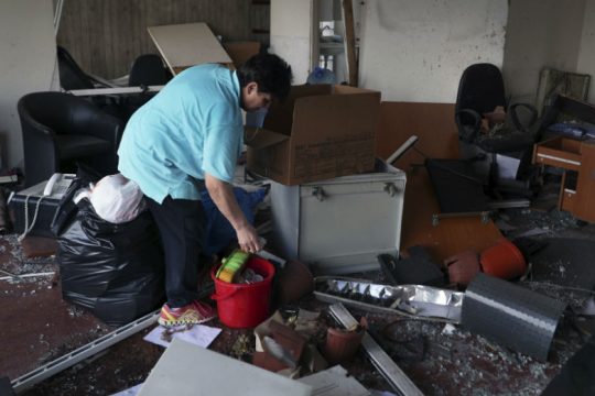 Συγκέντρωση ειδών πρώτης ανάγκης για τον λαό του Λιβάνου από το ΠΑΜΕ