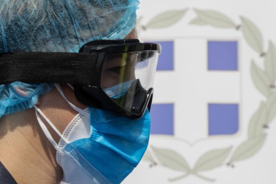 «Στο τραπέζι» νέα μέτρα