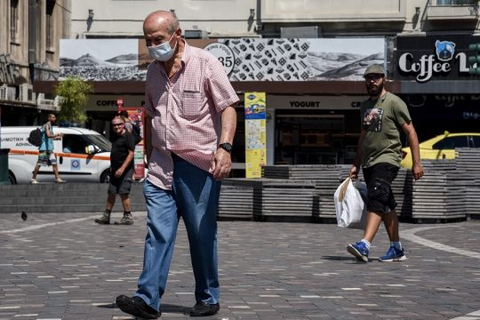 Είναι κάτι γενιές…