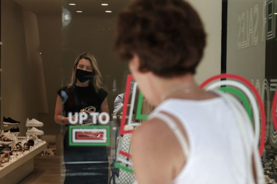 Η απόφαση για τα μέτρα προστασίας σε επιχειρήσεις και δημόσιες υπηρεσίες