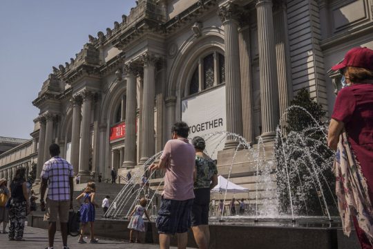 Ολη η ιστορία του ΜΕΤ σε μια έκθεση