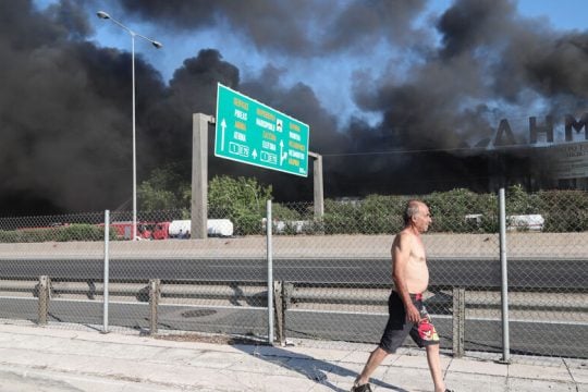 Αντιδράσεις για το τοξικό νέφος της Μεταμόρφωσης