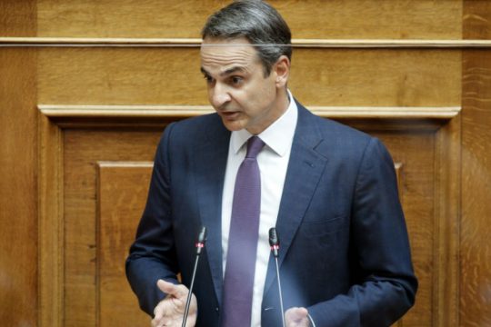 Κ. Μητσοτάκης: Σταματούν οι προκλήσεις, ξεκινούν οι συζητήσεις