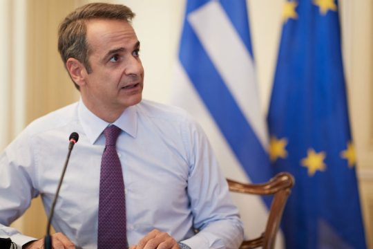 «Διάλογο και συμφωνία ή Χάγη» λέει ο Μητσοτάκης προς την Άγκυρα