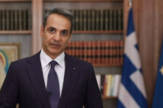 Ακινησία με πυγμή