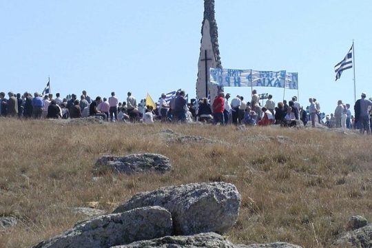 Αμεση αντίδραση της Αριστεράς