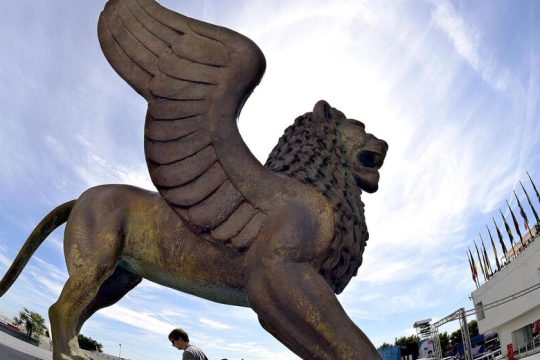 Η Γαληνοτάτη ξυπνά