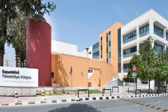 Ευρωπαϊκό Πανεπιστήμιο Κύπρου