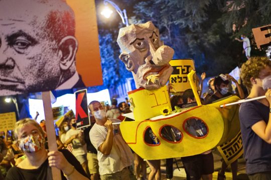 «Νετανιάχου, παραιτήσου!»