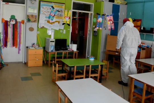 Μάσκα από το νηπιαγωγείο