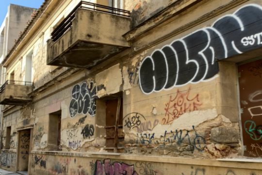 Η οικία Παλαμά περνά στο υπουργείο Πολιτισμού