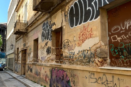 Η οικία Παλαμά περιέρχεται στο υπ. Πολιτισμού
