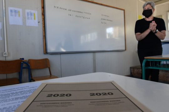 «Κατασκεύασαν» 30 χιλιάδες υποψηφίους κάτω από τη βάση