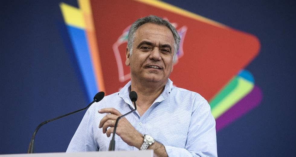 Πάνος Σκουρλέτης