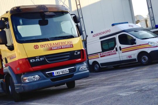 Άμεση Βοήθεια σε 218.338 περιστατικά από την INTERAMERICAN, κατά το πρώτο εξάμηνο