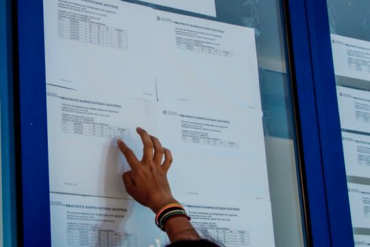 Ανησυχούν οι αδικημένοι του 3ου πεδίου