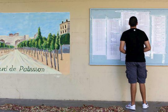 Πότε ανακοινώνονται οι βάσεις και οι επιτυχόντες των πανελλαδικών