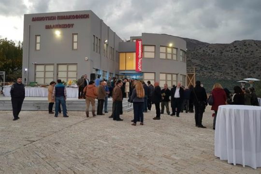 Η Έκθεση Σύγχρονης Τέχνης «Υδάτινος Χώρος» στη Δημοτική Πινακοθήκη Μαλεβιζίου