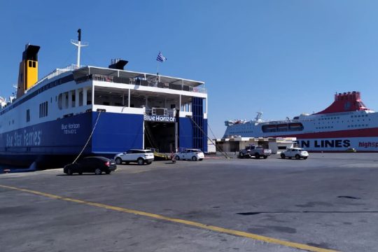 ΠΑΜΕ Ηρακλείου: Να διερευνηθούν οι αιτίες της έκρηξης στο Blue Horizon