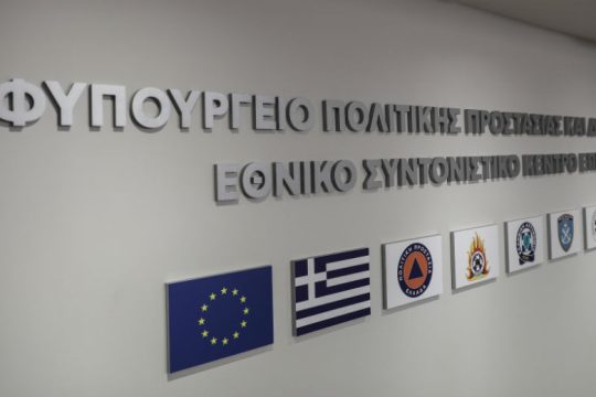 Covid-19: Έκτακτα μέτρα σε Καρδίτσα, Πέλλα και Πιερία
