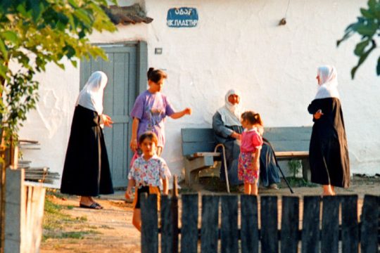 ΥΠΕΞ: Παράδοξο αν όχι αστείο να μιλάει η Τουρκία για μειονότητες