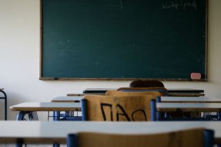 Σχολεία: Εξ αποστάσεως εκπαίδευση και σε εκ περιτροπής λειτουργία