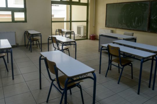 Δωρεάν τεστ σε όλους τους εκπαιδευτικούς και μαθητές πριν την έναρξη του σχολικού έτους