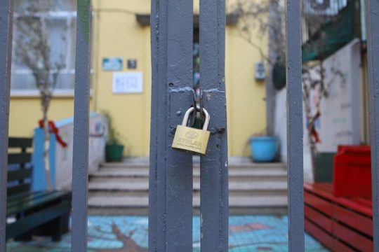 Να κάνουμε την πανδημία ευκαιρία για μια μεγάλη επένδυση στην Παιδεία