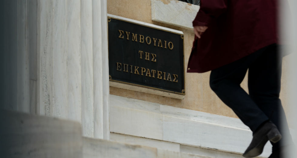 Στο τέλος της εβδομάδας η απόφαση για την υπόθεση των υποψηφίων του τρίτου πεδίου