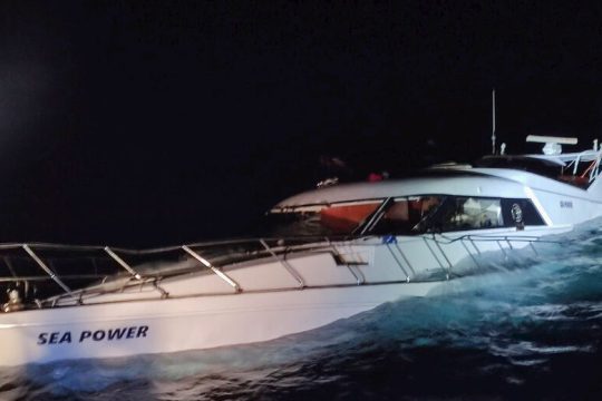 Τουρκική παρενόχληση σε επιχείρηση διάσωσης