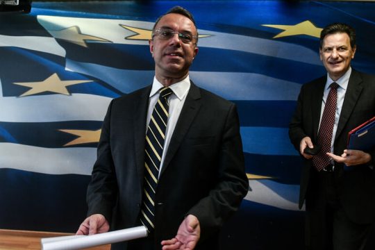 Ζητείται ρευστό για τα νέα μέτρα