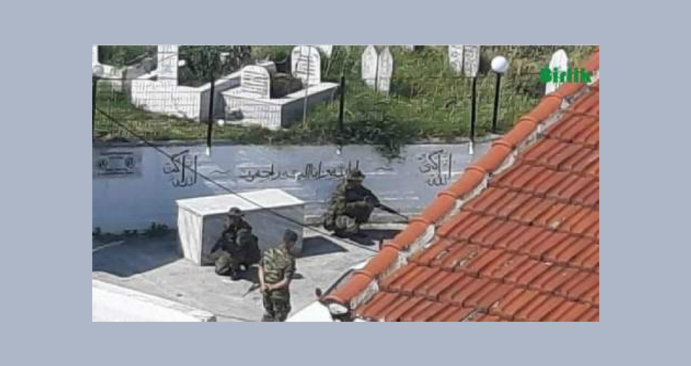 Στρατιωτικές ασκήσεις σε μειονοτικά χωριά