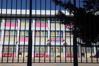 Συγκέντρωση διαμαρτυρίας στο ΥΜΑΘ την Τρίτη