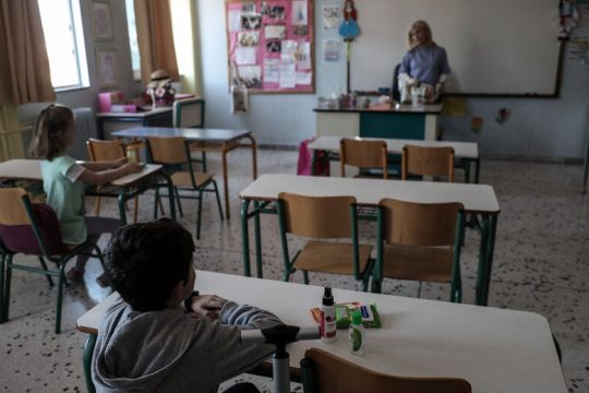 Διαχείριση-τραγέλαφο καταγγέλλει το ΚΙΝ.ΑΛΛ.