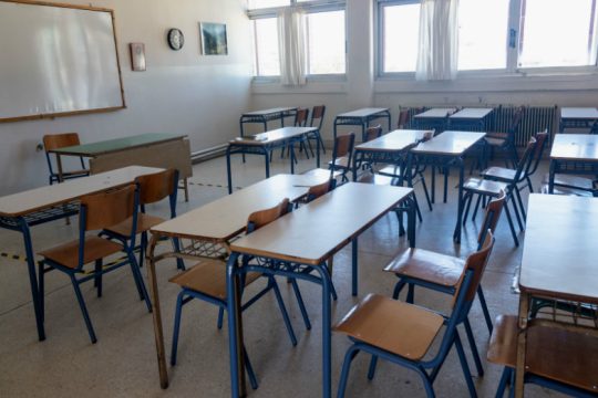 «Πόρτα» στην Κεραμέως και από Διευθυντές Εκπαίδευσης για τις υπηρεσιακές μεταβολές